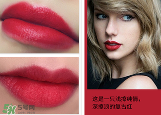梵家口紅孕婦可以用嗎？梵家口紅是什么牌子？