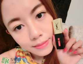 ysl斬男色是什么顏色？ysl斬男色12號(hào)多少錢？