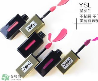 ysl斬男色是什么顏色？ysl斬男色12號(hào)多少錢？