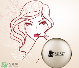 zuzu氣墊怎么分辨真假？zuzu氣墊真假辨別