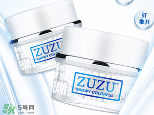 zuzu素顏霜多少錢(qián)？zuzu素顏霜哪里產(chǎn)的？