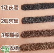 miss hana花娜小姐是哪個國家的？是什么品牌？