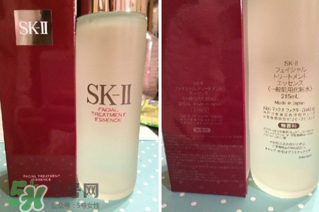 sk2神仙水含激素么？sk2神仙水對(duì)皮膚有依賴性嗎？