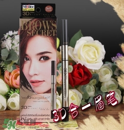 mistine3d三合一眉筆怎么用？mistine3d眉筆使用方法