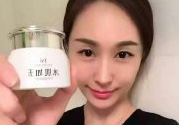 TST凍膜可以天天用嗎？TST凍膜使用方法