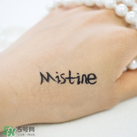 mistine眼線筆紅管還是銀管？mistine眼線筆紅管銀管區(qū)別