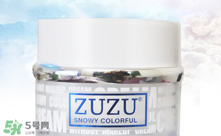 zuzu素顏霜多少錢(qián)？zuzu素顏霜哪里產(chǎn)的？
