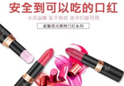 tst口紅多少錢一支？tst口紅什么時(shí)候上市？