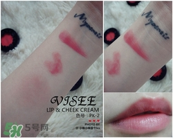 visee唇頰兩用膏怎么用？visee唇頰兩用膏使用方法