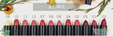 living nature口紅和km口紅哪個(gè)好？ living nature口紅試色