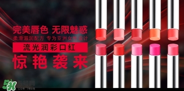 kate口紅哪個顏色好看？kate口紅試色
