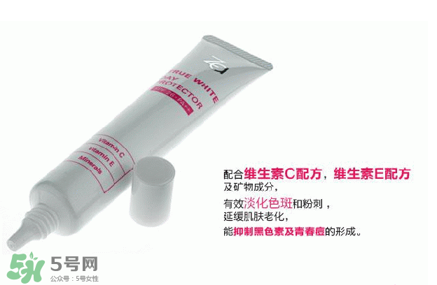 za隔離霜孕婦能用嗎？Za姬芮隔離霜含鉛嗎？