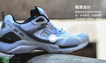 fila是什么牌子？斐樂(lè)是哪個(gè)國(guó)家的品牌？