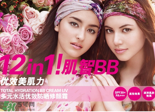ZA姬芮適合什么年齡？ZA姬芮適合什么膚質(zhì)？