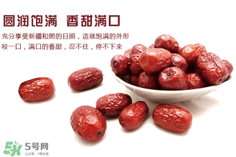 灰棗和駿棗哪個好？灰棗和駿棗的區(qū)別