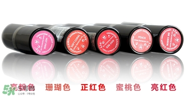 德國(guó)benecos口紅孕婦可以用嗎？benecos口紅試色
