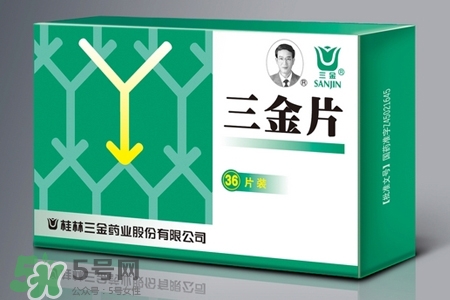 尿路感染吃三金片有用嗎？三金片有什么用處？