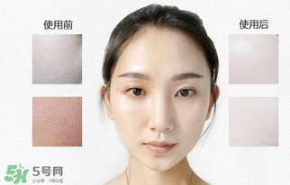 花川秀素顏霜好用嗎？花川秀的素顏霜怎么樣？