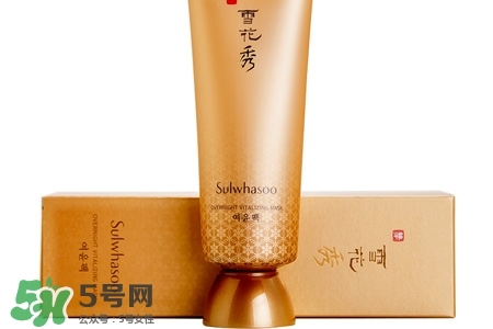 雪花秀睡眠面膜孕婦能用嗎？孕婦可以用雪花秀睡眠面膜嗎？