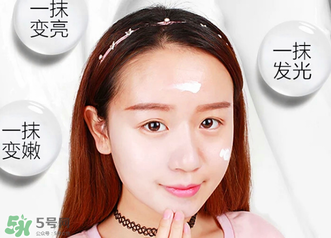 mos素顏霜多少錢？mos素顏霜多少錢多少錢一瓶？
