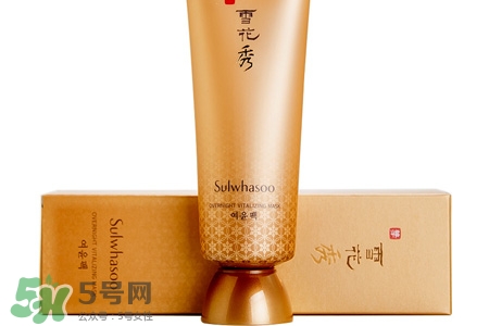雪花秀睡眠面膜白天能用嗎？雨潤睡眠面膜白天可以用嗎？