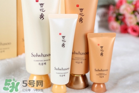 雪花秀撕拉面膜孕婦可以用嗎？孕婦能用雪花秀撕拉面膜嗎？