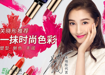 藍(lán)色之戀口紅有毒嗎？藍(lán)色之戀口紅安全嗎？