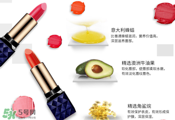 藍(lán)色之戀口紅有毒嗎？藍(lán)色之戀口紅安全嗎？