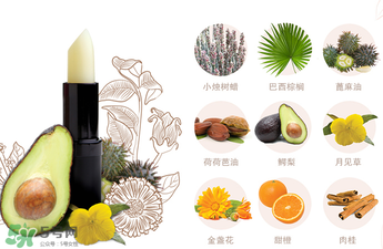 km唇膏好用嗎？km唇膏怎么樣？