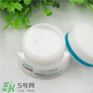 Curel面霜怎么樣？Curel面霜真假辨別