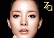 Za是哪個(gè)國家的？姬芮是哪個(gè)國家的品牌？