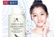 植美村是哪個國家的品牌？植美村適合什么年齡段？