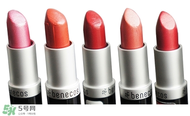 德國(guó)benecos口紅孕婦可以用嗎？benecos口紅試色