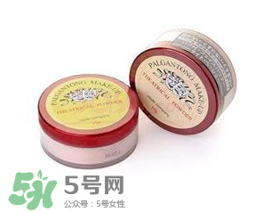 定妝粉哪個牌子好？定妝粉排行榜10強