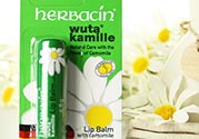 herbacin小甘菊唇膏多少錢？賀本清小甘菊唇膏價格