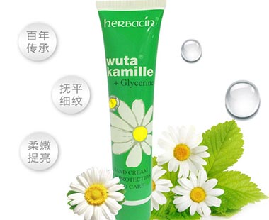 herbacin小甘菊護(hù)手霜生產(chǎn)日期怎么看？德國小甘菊護(hù)手霜保質(zhì)期怎么