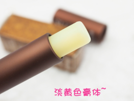防曬唇膏什么牌子好？防曬唇膏推薦排行榜