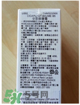 理膚泉b5修復(fù)霜怎么樣？理膚泉b5可以天天用嗎？