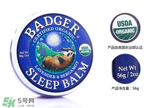 貝吉獾助眠膏怎么用？badger貝吉獾助眠膏使用方法