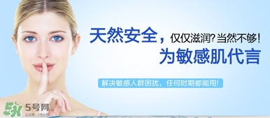 依泉唇膏白色好藍(lán)色好？依泉唇膏白管和籃管的區(qū)別