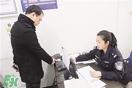 過年可以辦身份證嗎？過年可以補(bǔ)辦身份證嗎？