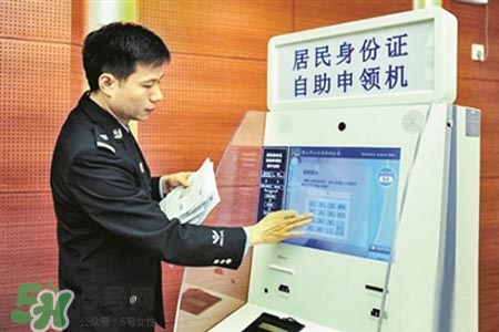 過年可以辦身份證嗎？過年可以補(bǔ)辦身份證嗎？