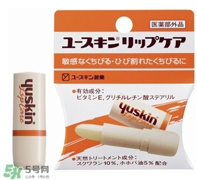 yuskin悠斯晶唇膏怎么樣？yuskin悠斯晶唇膏功效