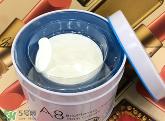 a8素顏霜怎么用？a8素顏霜晚上可以用嗎？