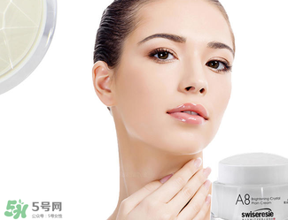 a8素顏霜孕婦可以用嗎？a8素顏霜有副作用嗎？
