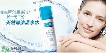 依泉是哪個國家的牌子？uriage依泉是什么牌子檔次？