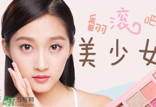 稚優(yōu)泉是哪個(gè)國家的品牌？稚優(yōu)泉怎么樣？