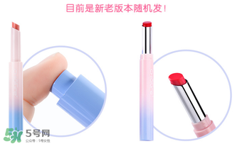 稚優(yōu)泉口紅什么價？稚優(yōu)泉口紅多少錢？