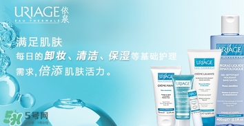 依泉和依云哪個好？依泉和依云噴霧哪個好？