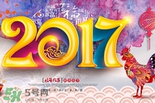 春節(jié)吃什么食物？春節(jié)要吃什么傳統(tǒng)食物？